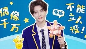 明星爆料官方回应视频大全,官方回应视频大盘点