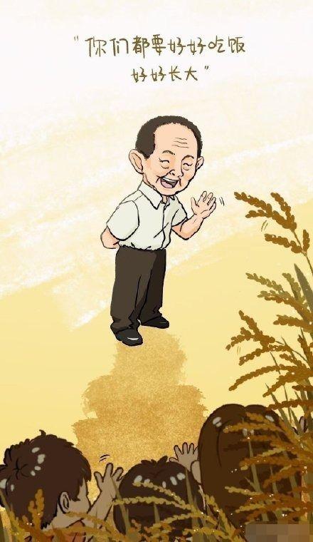 网红直播吃瓜入口在哪,入口瞬间揭秘 第1张 网红直播吃瓜入口在哪,入口瞬间揭秘 第1张