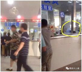 小医院事件爆料最新,真相揭露，医疗乱象引发社会关注