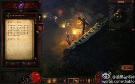 暗黑反差爆料视频下载,揭秘背后惊人真相  第3张