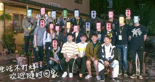 娱乐圈编导爆料,揭秘明星幕后故事与真实情感 第1张 娱乐圈编导爆料,揭秘明星幕后故事与真实情感 第1张