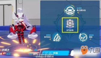 新武装人偶爆料视频,震撼爆料视频深度解析 第1张 新武装人偶爆料视频,震撼爆料视频深度解析 第1张